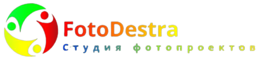 FotoDestra